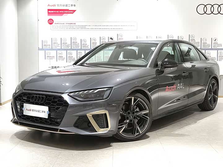 Фото 1 - Audi A4L