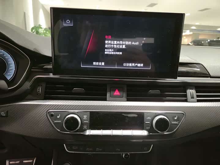 Фото 10 - Audi A4L