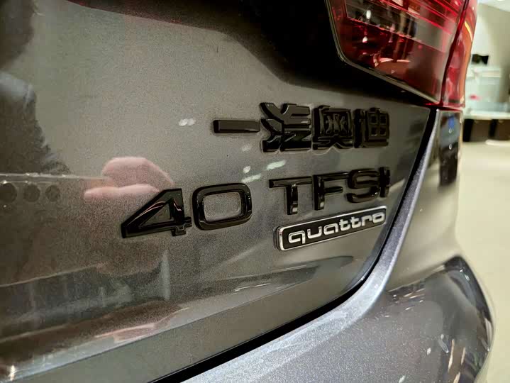 Фото 23 - Audi A4L