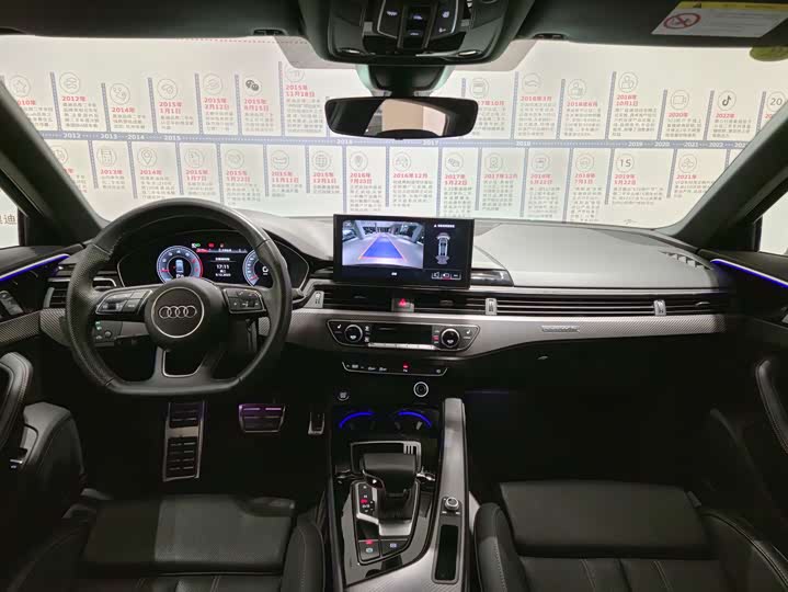 Фото 6 - Audi A4L