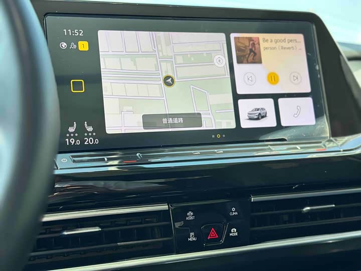 Фото 14 - Volkswagen Talagon