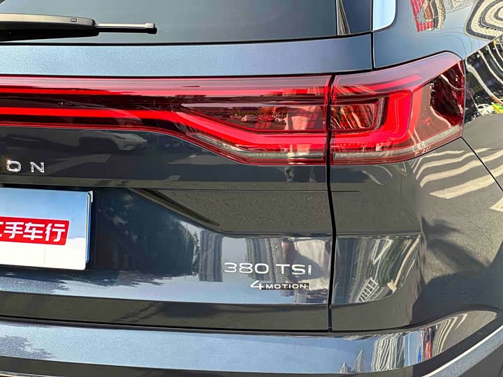 Фото 21 - Volkswagen Talagon