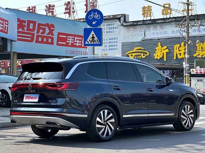 Фото 3 - Volkswagen Talagon