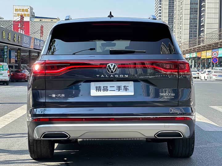 Фото 4 - Volkswagen Talagon