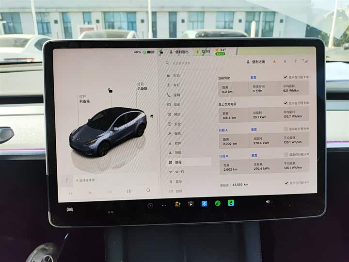 Фото 12 - Tesla Model Y