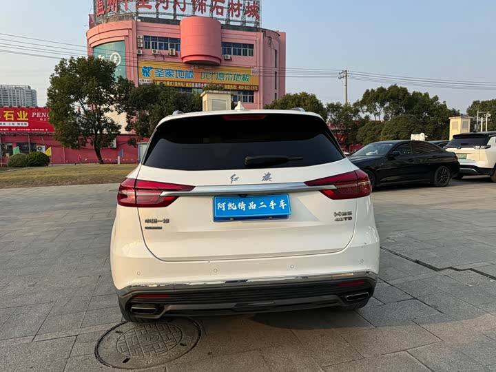 Фото 7 - Hongqi HS5