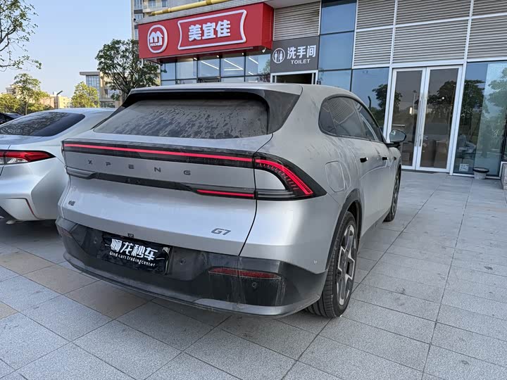 Фото 5 - XPeng G7