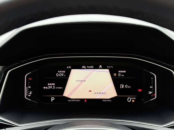 Фото 23 - Volkswagen T-Roc