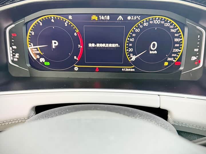 Фото 13 - Volkswagen Tayron