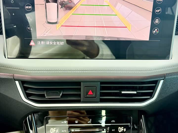 Фото 24 - Volkswagen Tayron