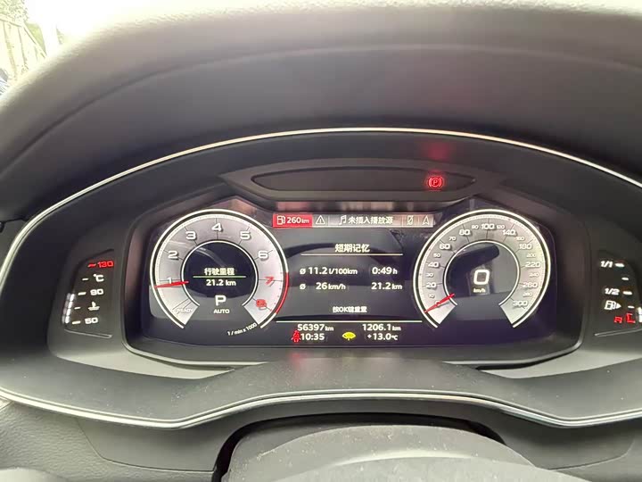 Фото 7 - Audi A6L