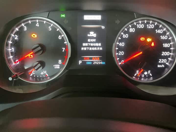 Фото 13 - Toyota Wildlander