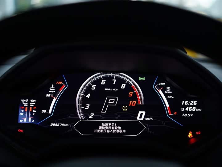 Фото 10 - Lamborghini Huracán