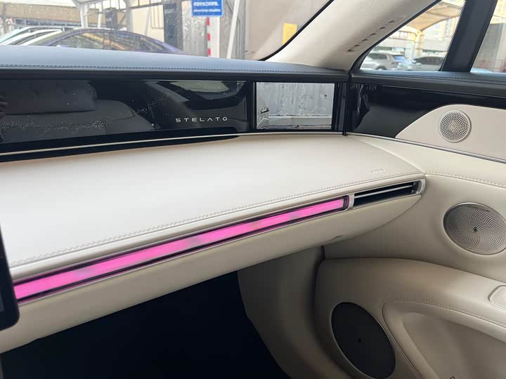 Фото 29 - Stelato S9