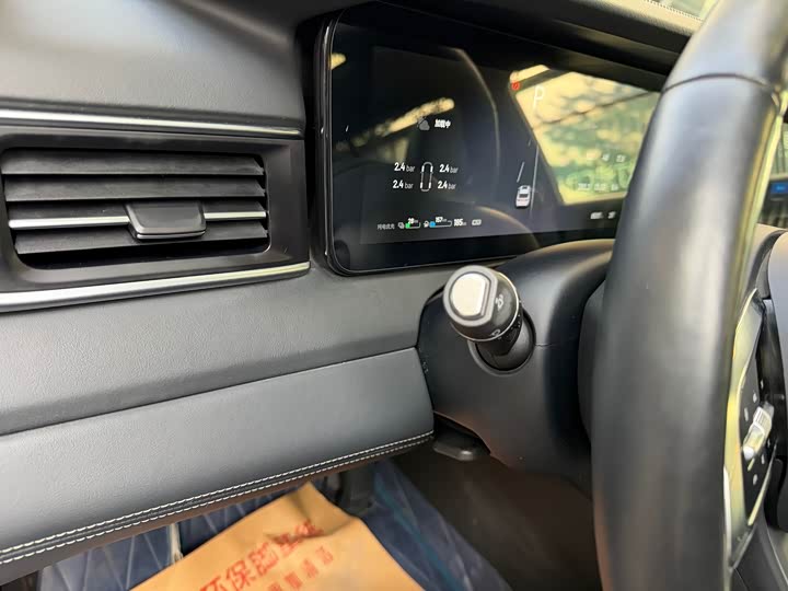 Фото 11 - LiXiang One