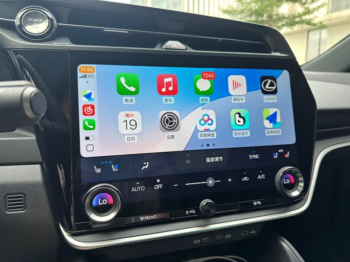 Фото 11 - Lexus RZ