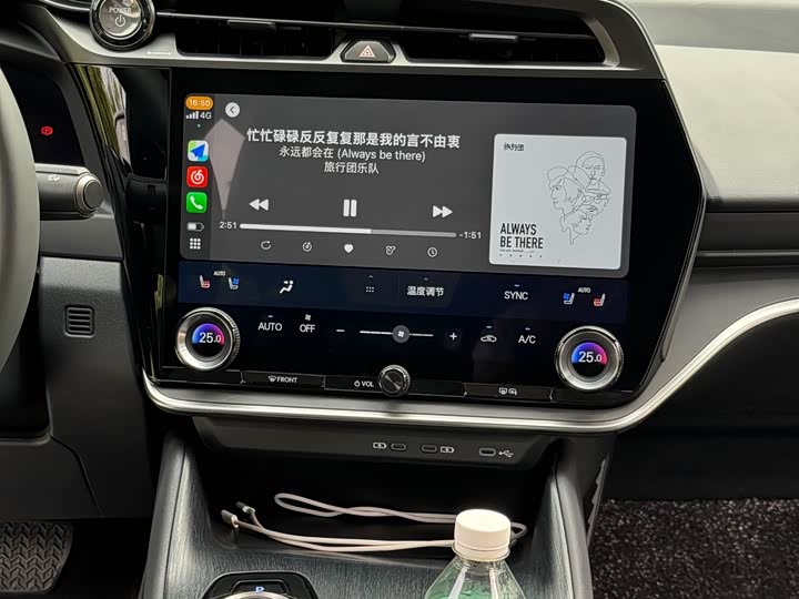 Фото 12 - Lexus RZ