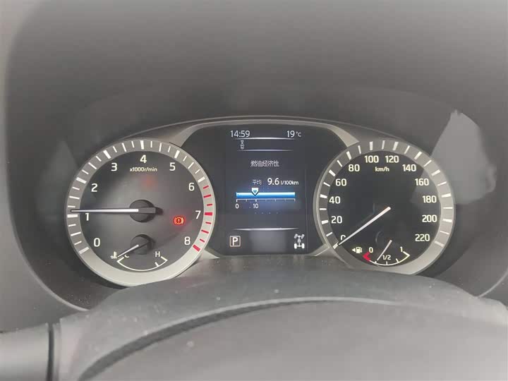 Фото 4 - Nissan Terra