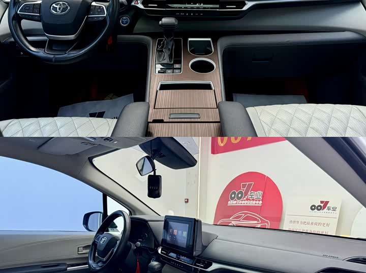 Фото 4 - Toyota Sienna