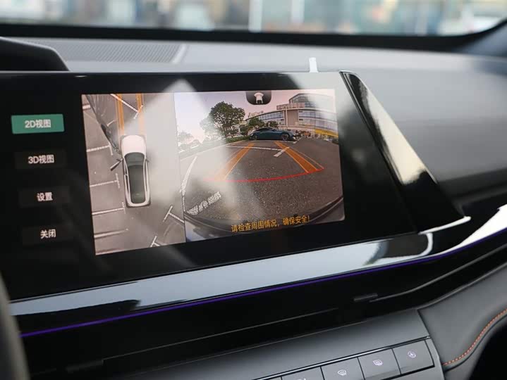 Фото 21 - Changan UNI-V