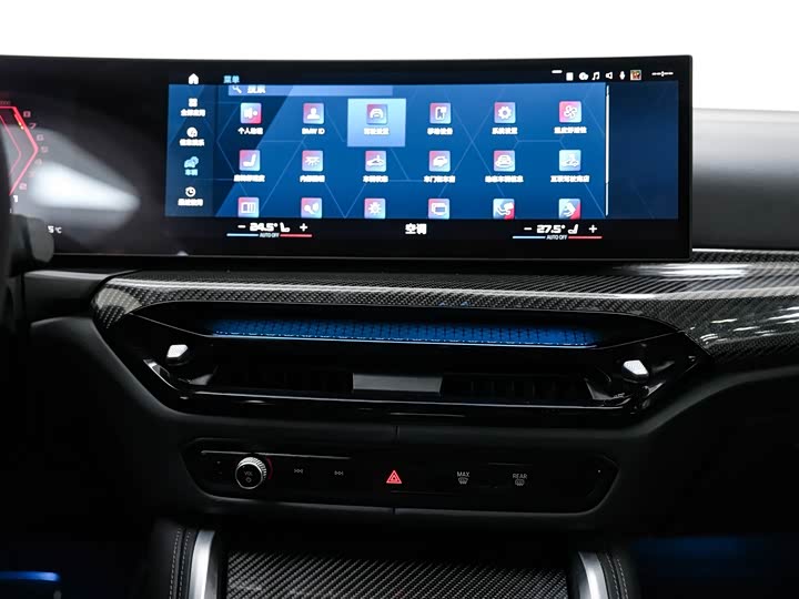 Фото 10 - BMW M4