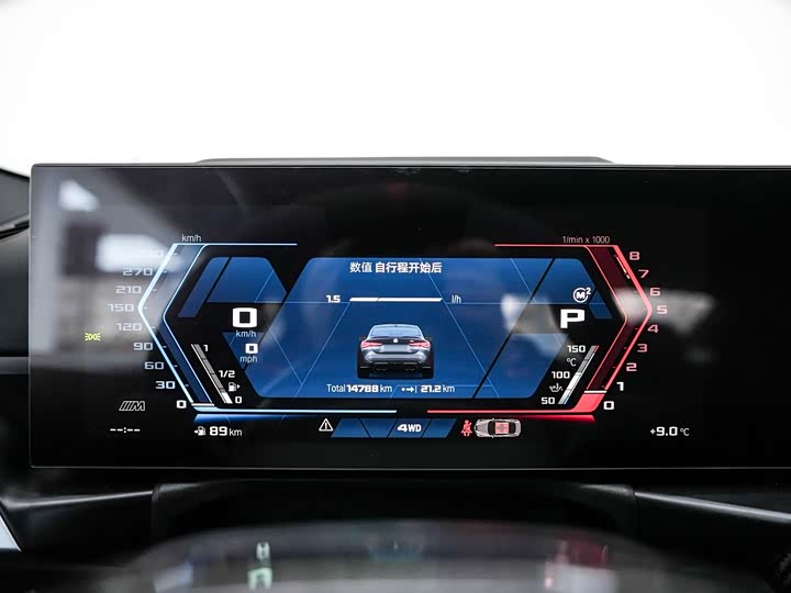 Фото 13 - BMW M4