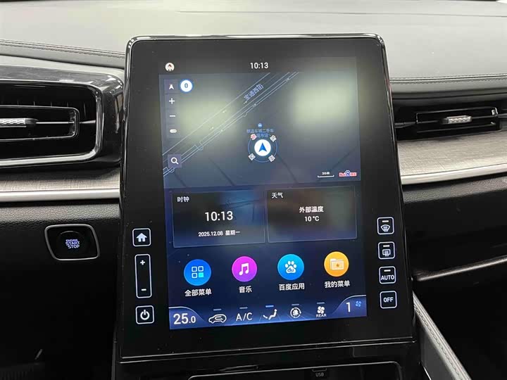 Фото 6 - Hyundai Custo