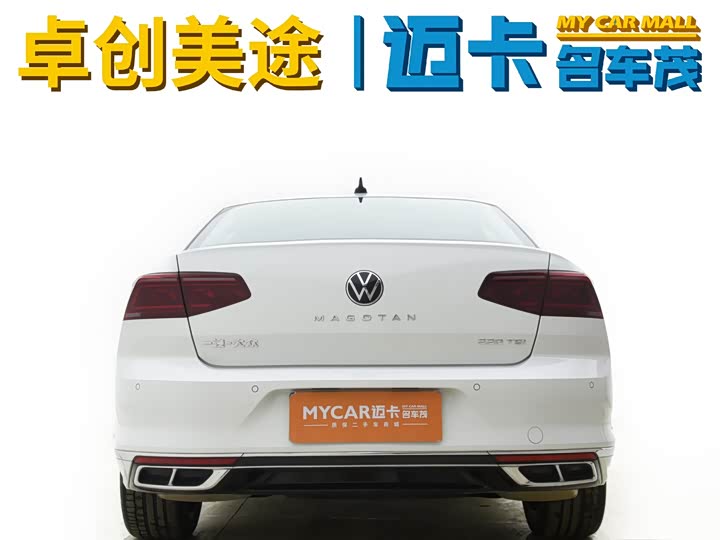 Фото 13 - Volkswagen Magotan