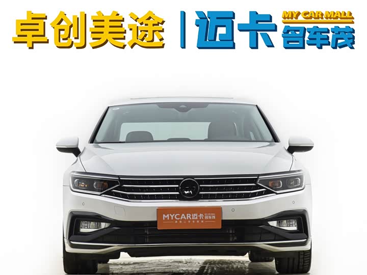 Фото 2 - Volkswagen Magotan