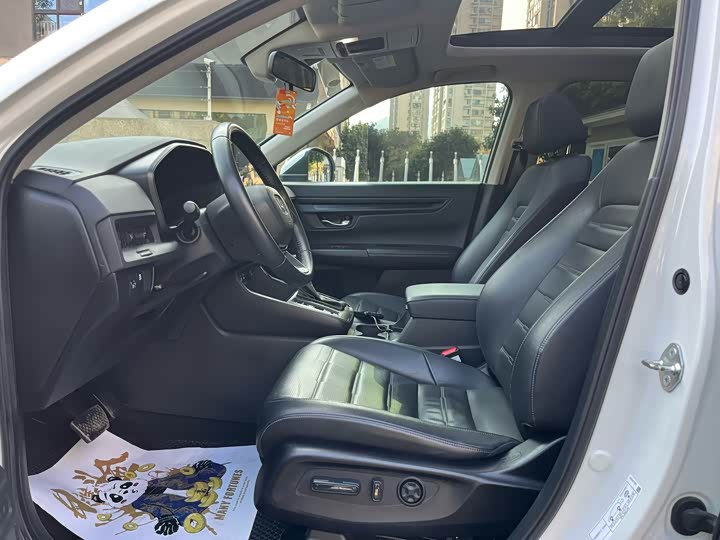 Фото 7 - Honda CR-V