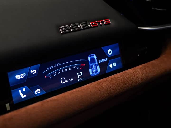 Фото 8 - Ferrari 296