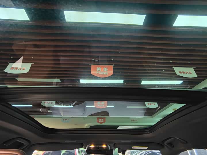 Фото 12 - Volvo V90