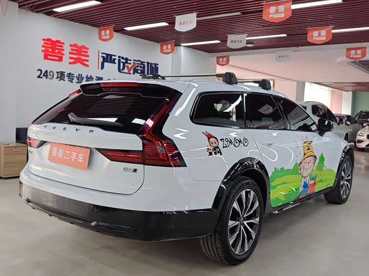 Фото 15 - Volvo V90