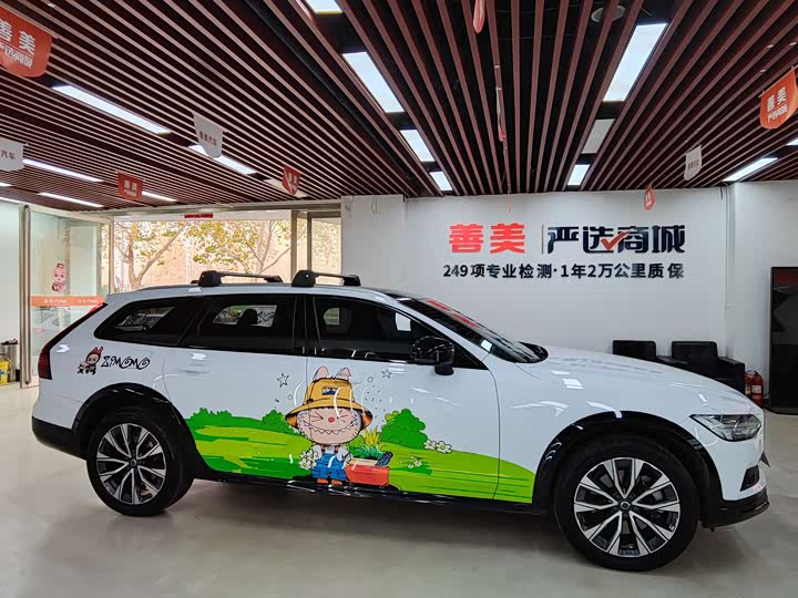 Фото 17 - Volvo V90