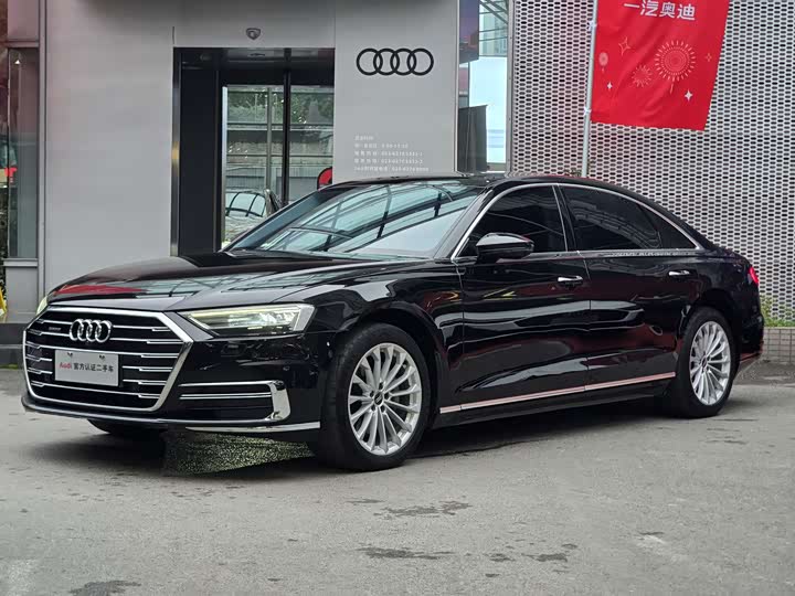 Фото 1 - Audi A8
