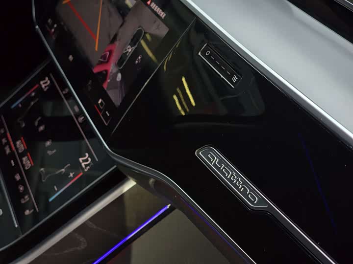 Фото 14 - Audi A8