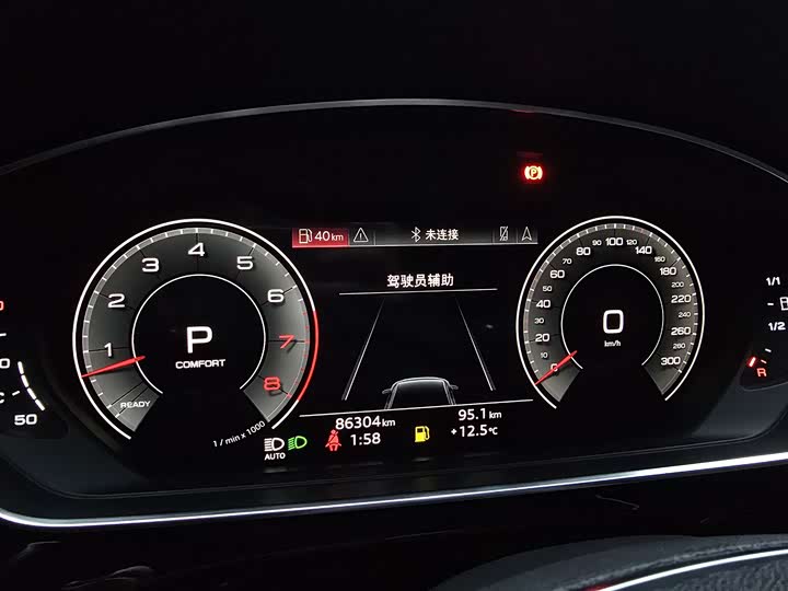 Фото 25 - Audi A8