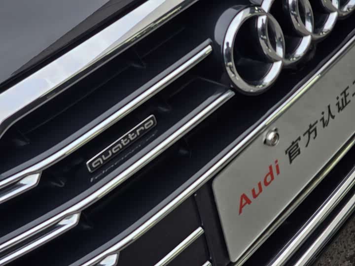 Фото 8 - Audi A8