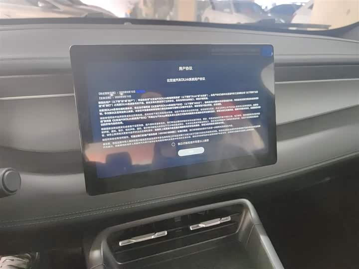 Фото 13 - BYD Qin Plus