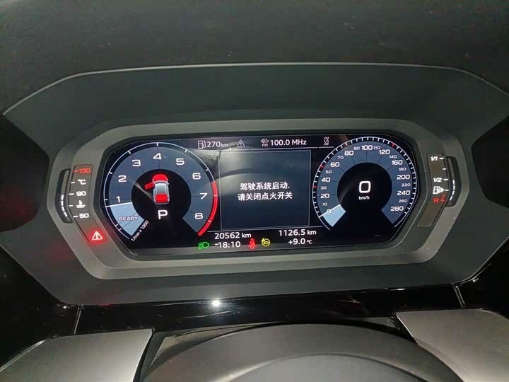 Фото 4 - Audi A3