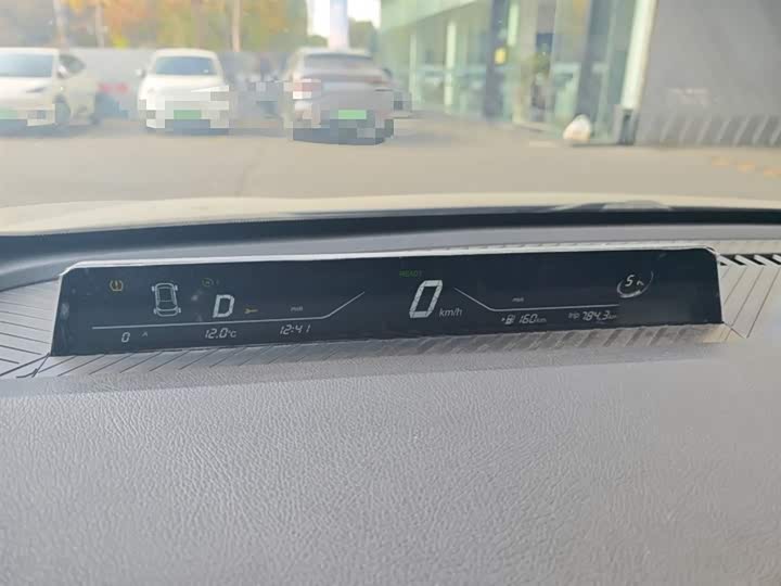 Фото 4 - Hozon V