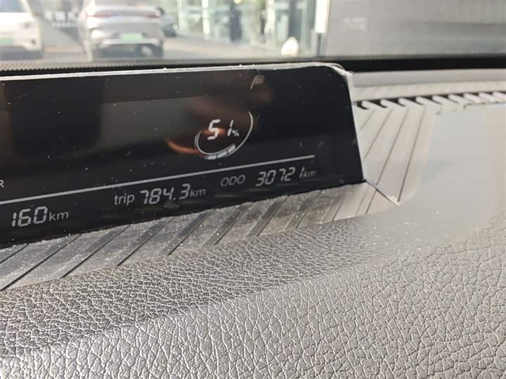 Фото 5 - Hozon V