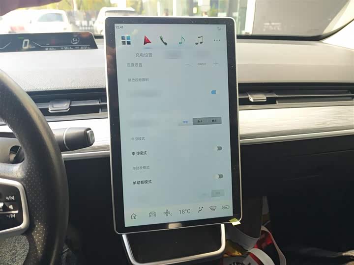 Фото 6 - Hozon V