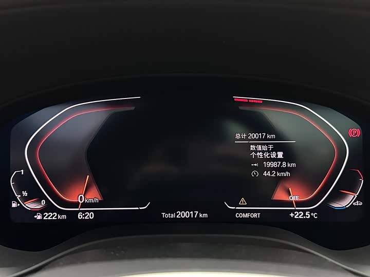 Фото 14 - BMW X3