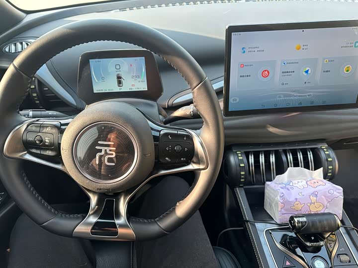 Фото 13 - BYD Yuan Plus