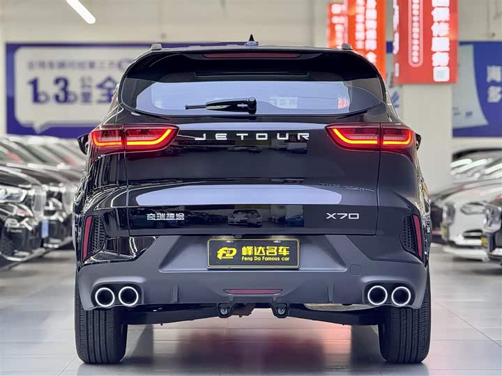 Фото 3 - Jetour X70