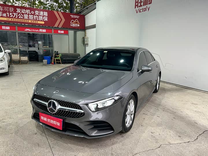 Фото 1 - Mercedes-Benz A-Class