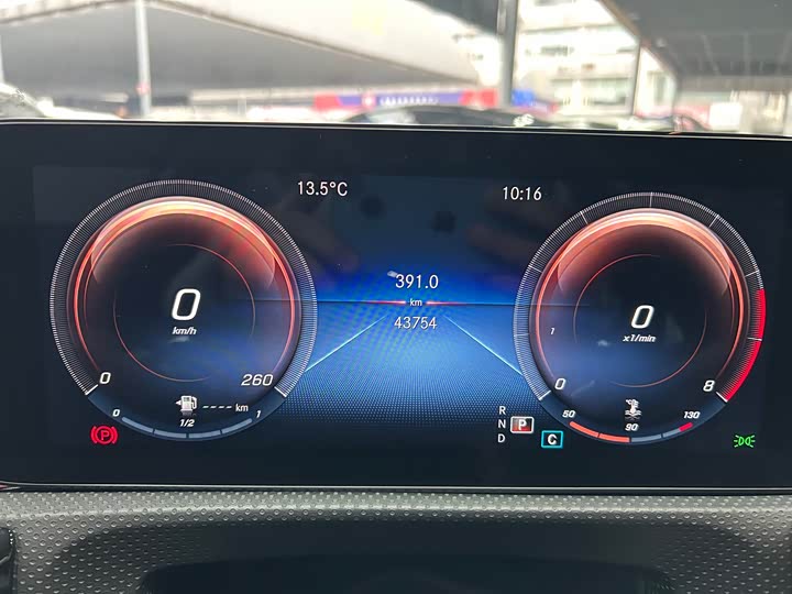 Фото 16 - Mercedes-Benz A-Class