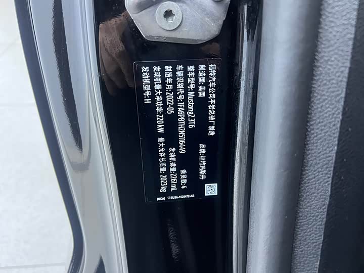 Фото 27 - Ford Mustang