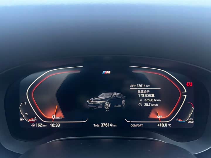 Фото 7 - BMW 5 Series